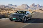 Lexus LS500h AWD 2017 года (WW)